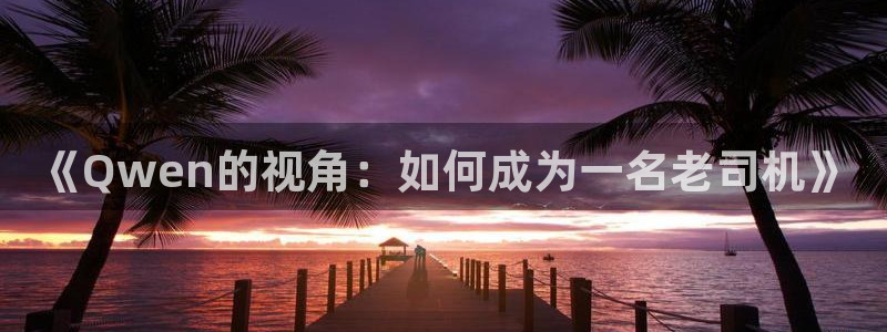 汗汗漫画观看