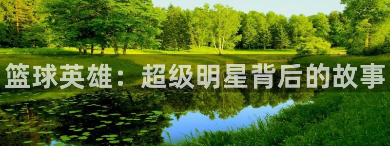 汗汗漫画 排行榜