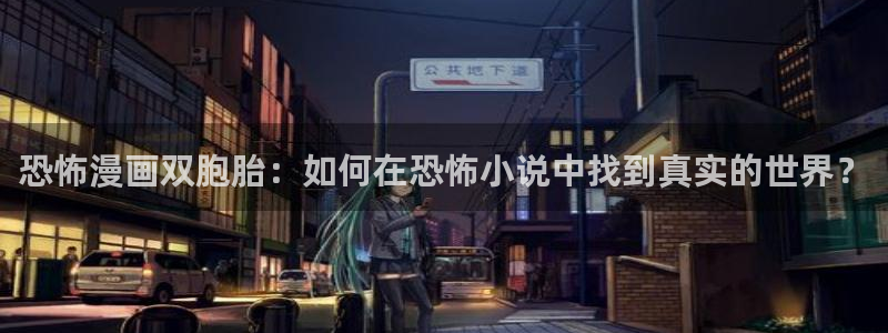汗汗漫画免费观看在线