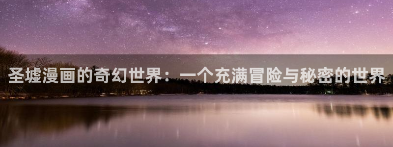 汗汗漫画免费大全