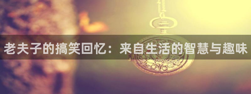 汗汗漫画台