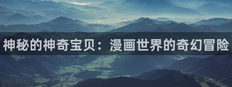 汗汗漫画首页分类