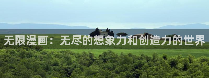 汗汗漫画韩