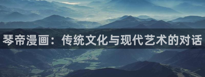 汗汗漫画免费