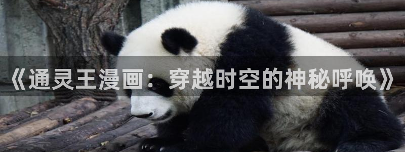 汗汗漫画免费无删减