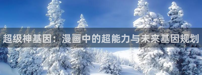 歪歪汗汗漫画ssss在线看