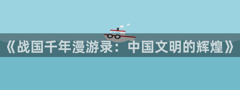 汗汗漫画在线阅读页面漫画入口页面破解版苹果漫画大全