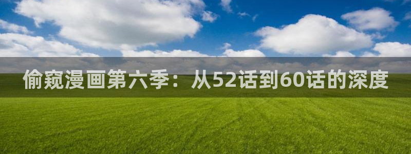 www.汗汗漫画com